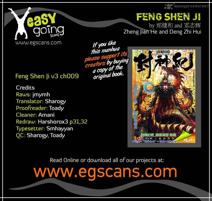 Feng Shen Ji Chapter 111 Page 1