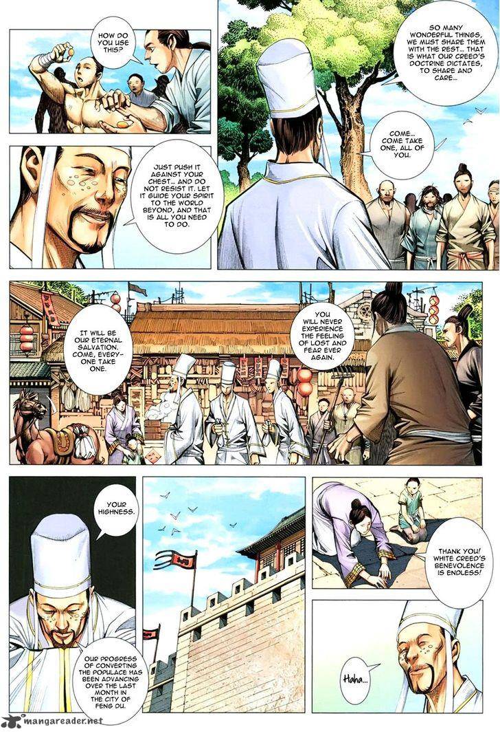 Feng Shen Ji Chapter 113 Page 28