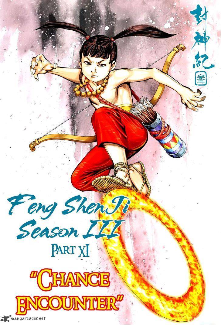 Feng Shen Ji Chapter 113 Page 3