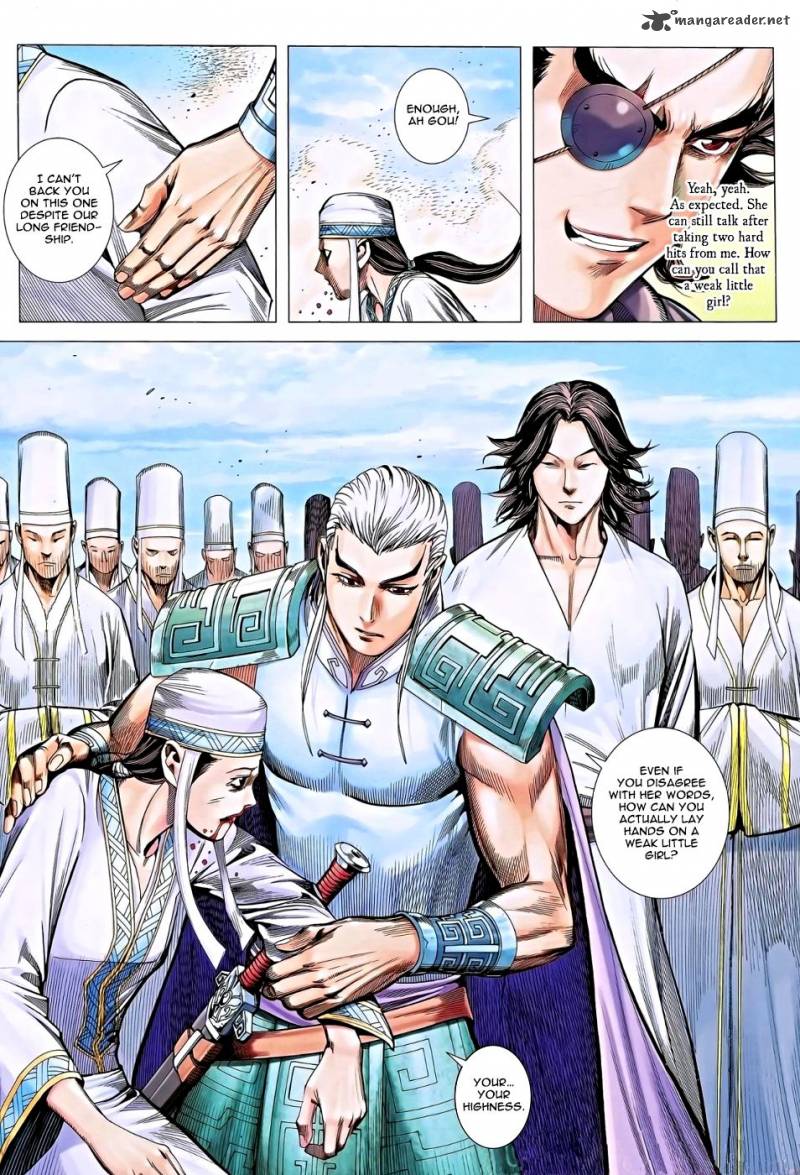 Feng Shen Ji Chapter 116 Page 13