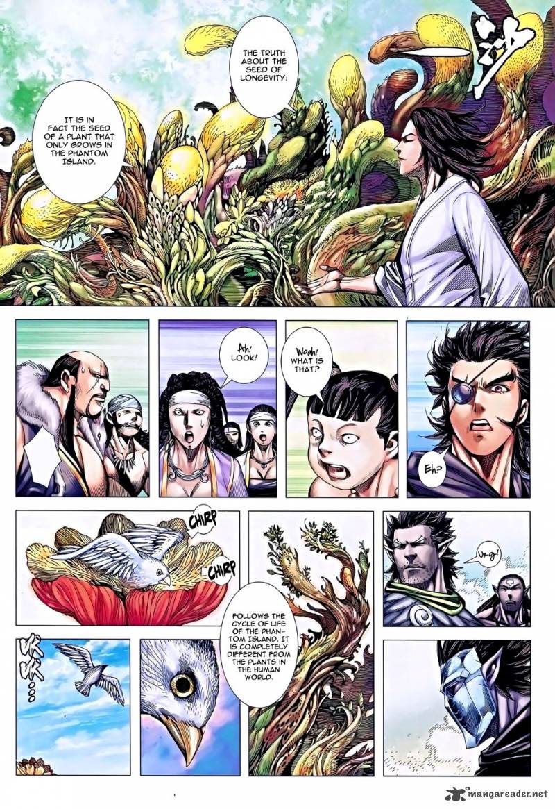 Feng Shen Ji Chapter 116 Page 27