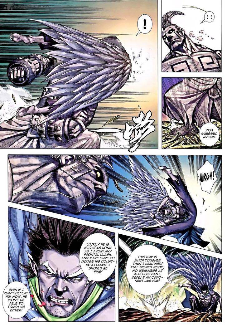 Feng Shen Ji Chapter 121 Page 18
