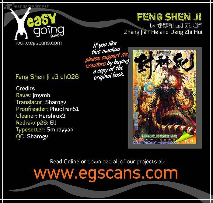 Feng Shen Ji Chapter 128 Page 1