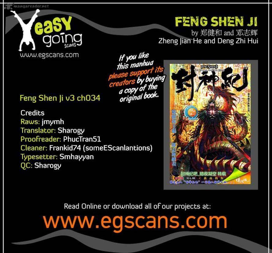 Feng Shen Ji Chapter 136 Page 33