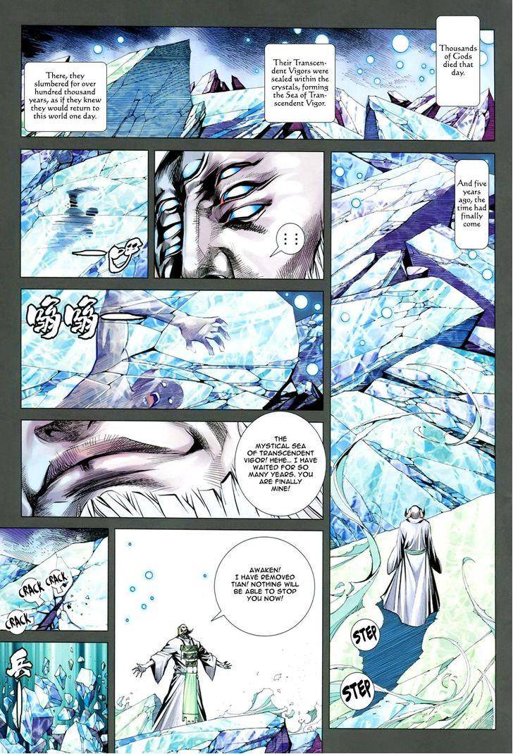 Feng Shen Ji Chapter 150 Page 4