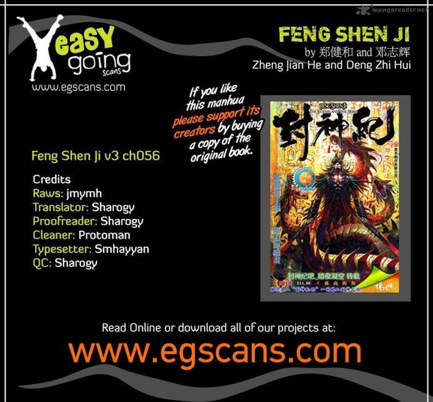 Feng Shen Ji Chapter 158 Page 34
