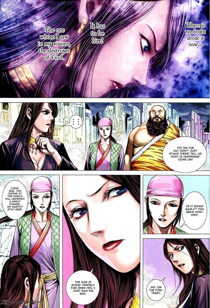 Feng Shen Ji Chapter 175 Page 21