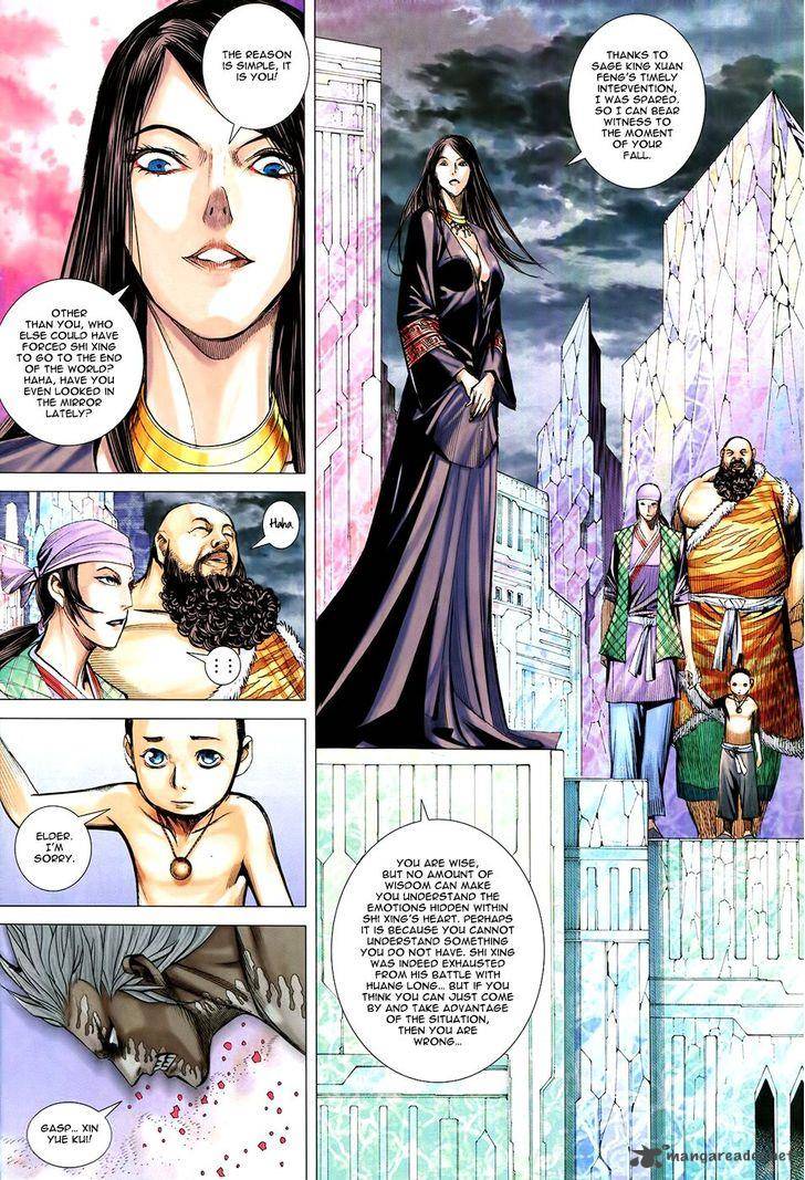 Feng Shen Ji Chapter 177 Page 8