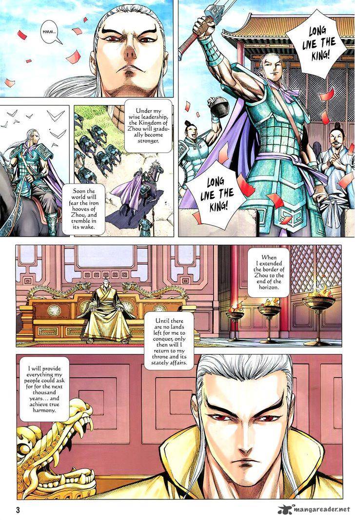 Feng Shen Ji Chapter 182 Page 4
