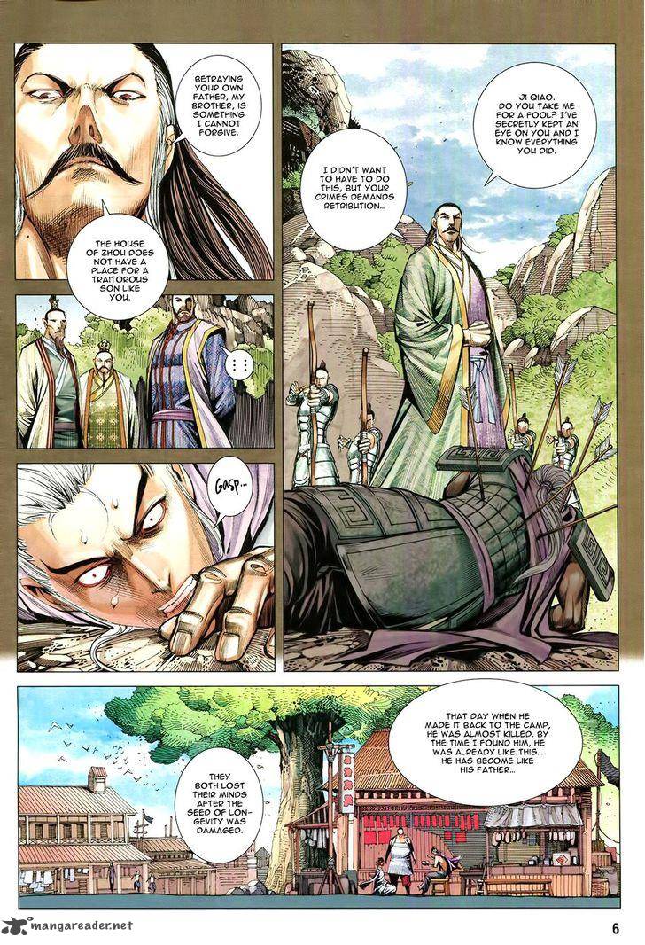 Feng Shen Ji Chapter 182 Page 7