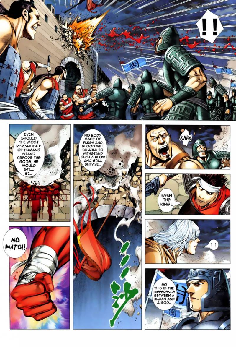 Feng Shen Ji Chapter 2 Page 10