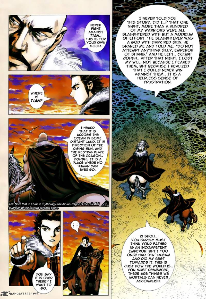 Feng Shen Ji Chapter 2 Page 4