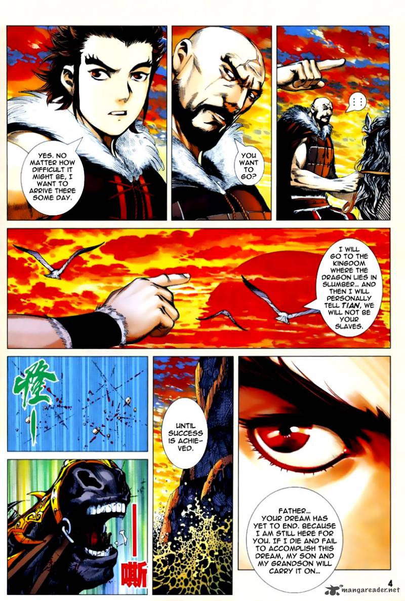 Feng Shen Ji Chapter 2 Page 5