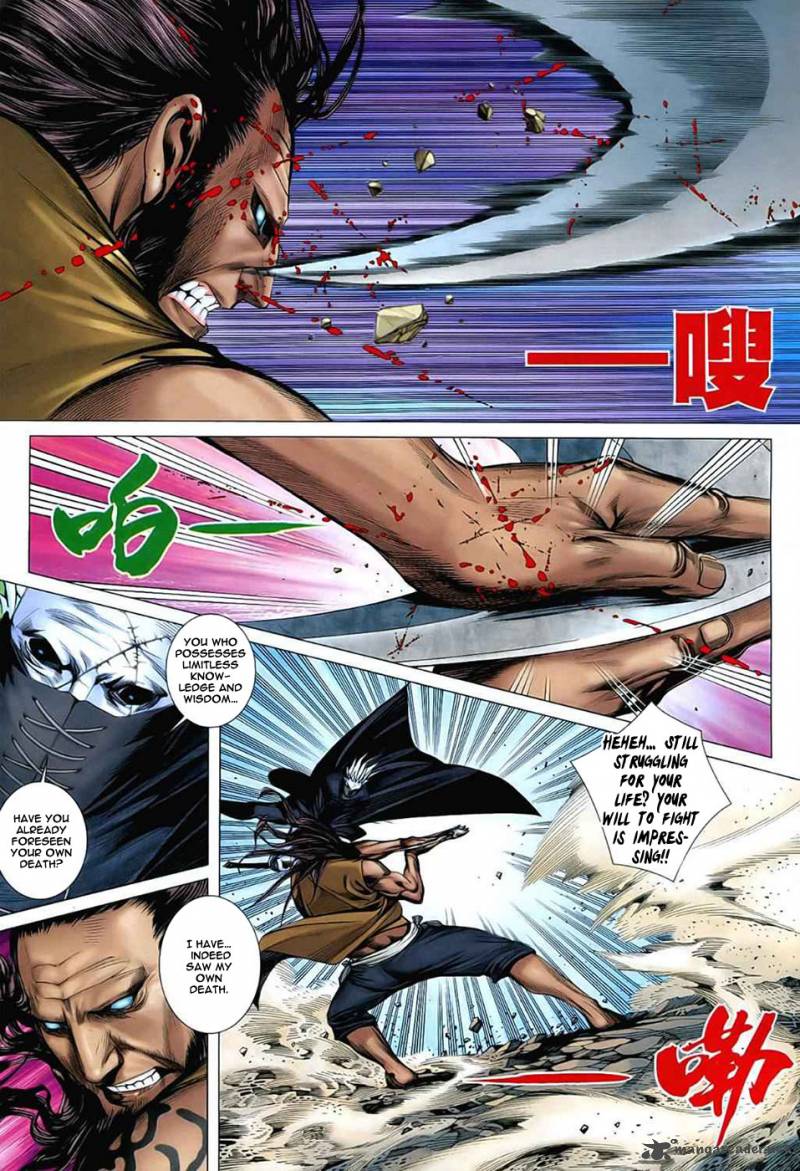 Feng Shen Ji Chapter 26 Page 16