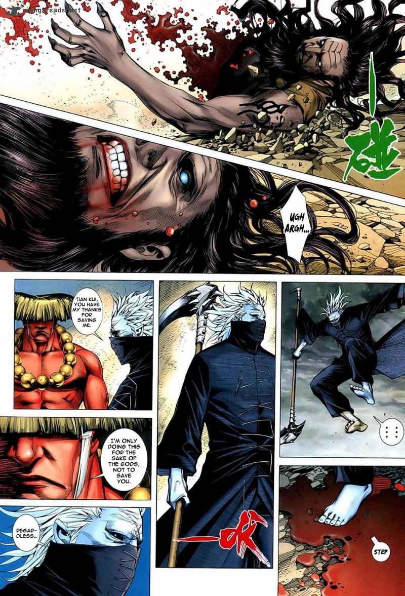Feng Shen Ji Chapter 26 Page 23