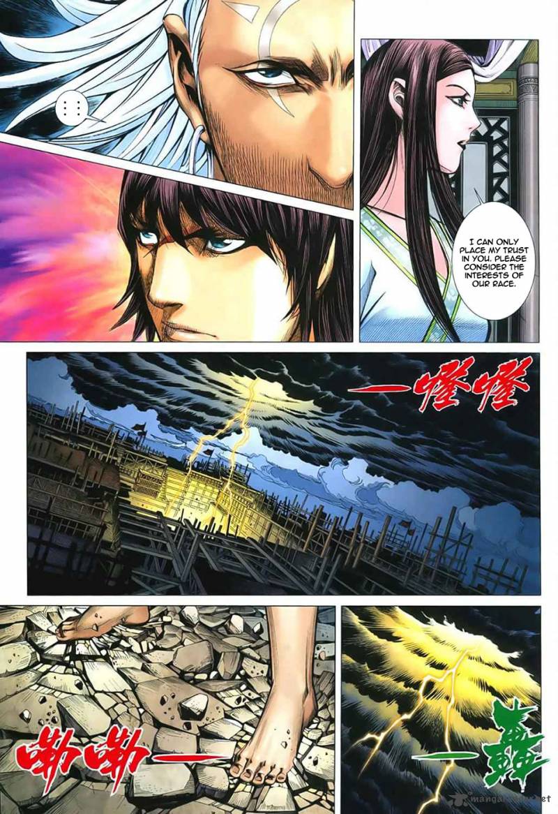 Feng Shen Ji Chapter 33 Page 9