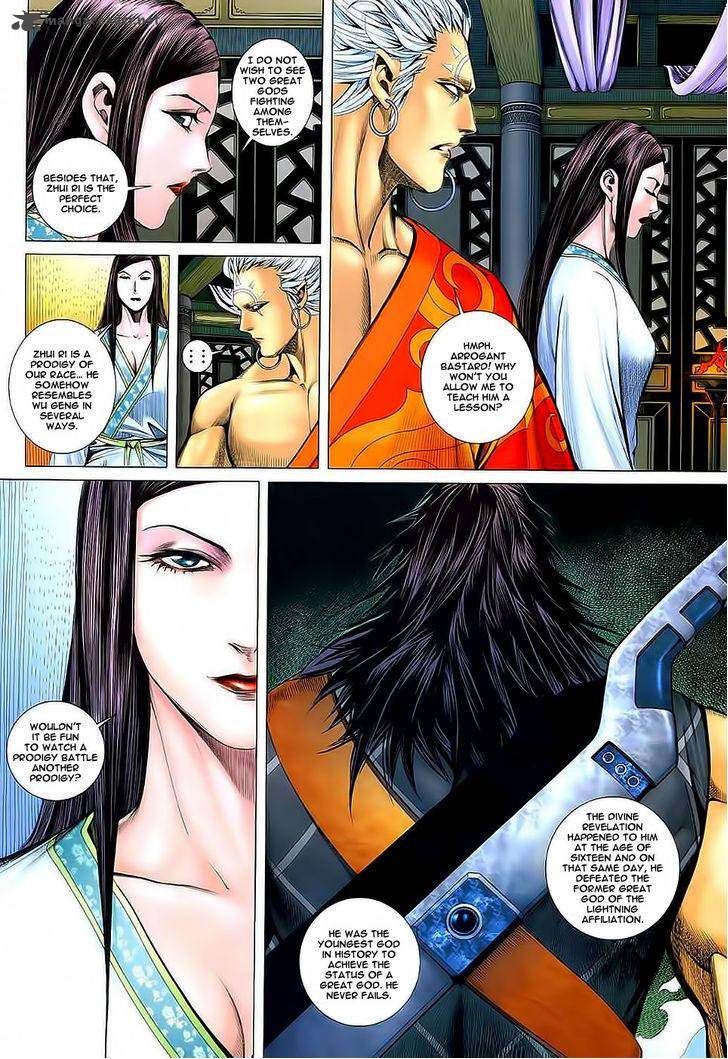 Feng Shen Ji Chapter 34 Page 21