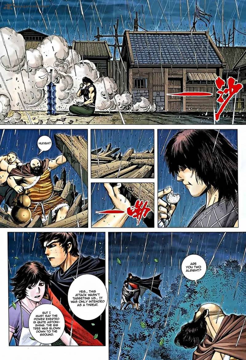 Feng Shen Ji Chapter 35 Page 29