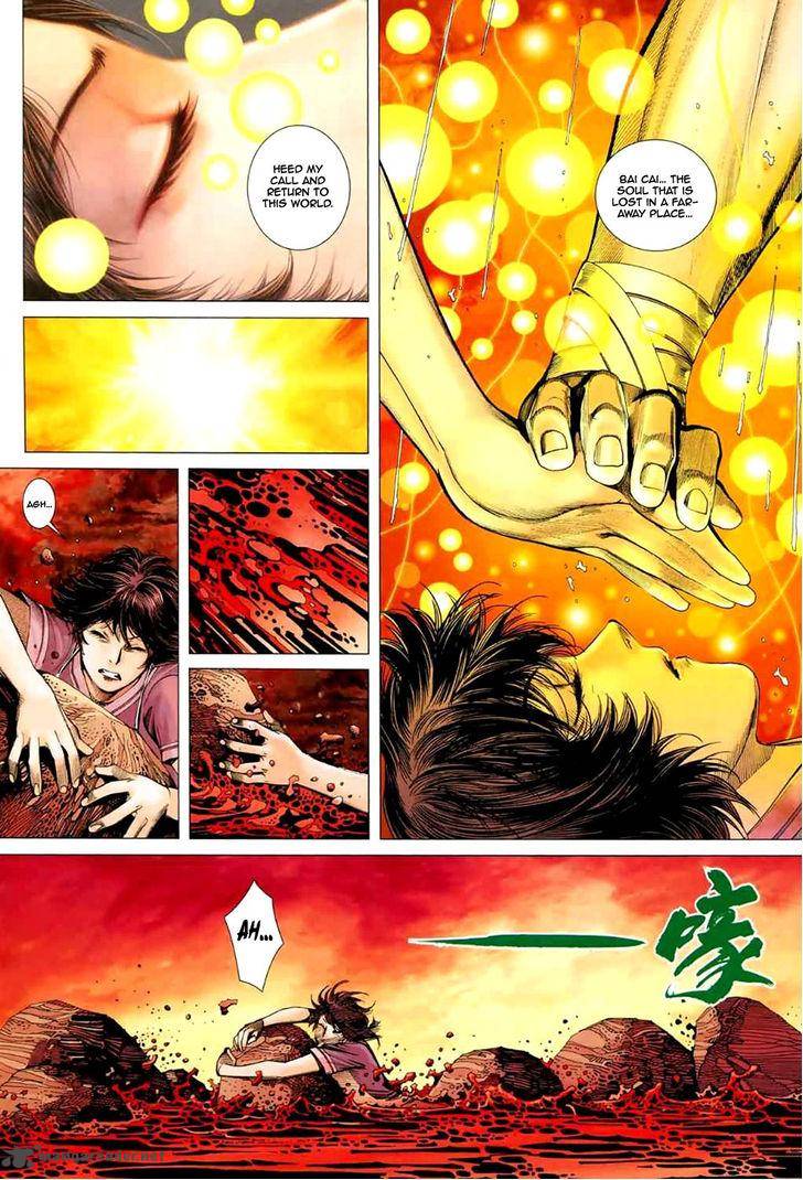 Feng Shen Ji Chapter 37 Page 15