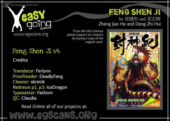 Feng Shen Ji Chapter 4 Page 2