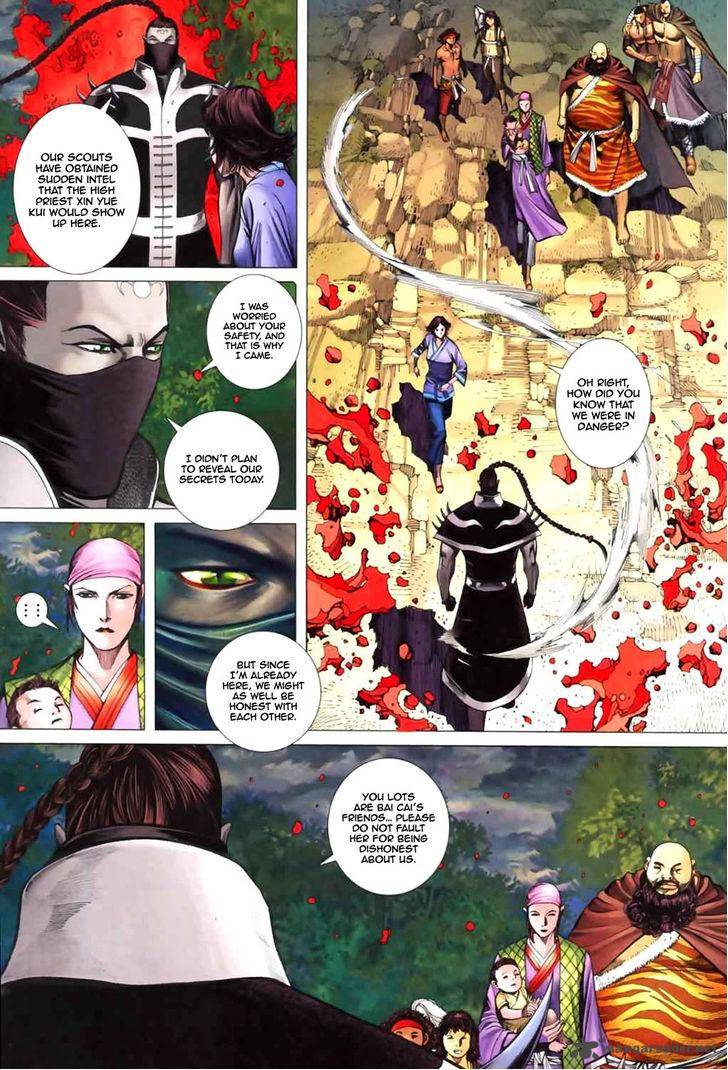 Feng Shen Ji Chapter 46 Page 16