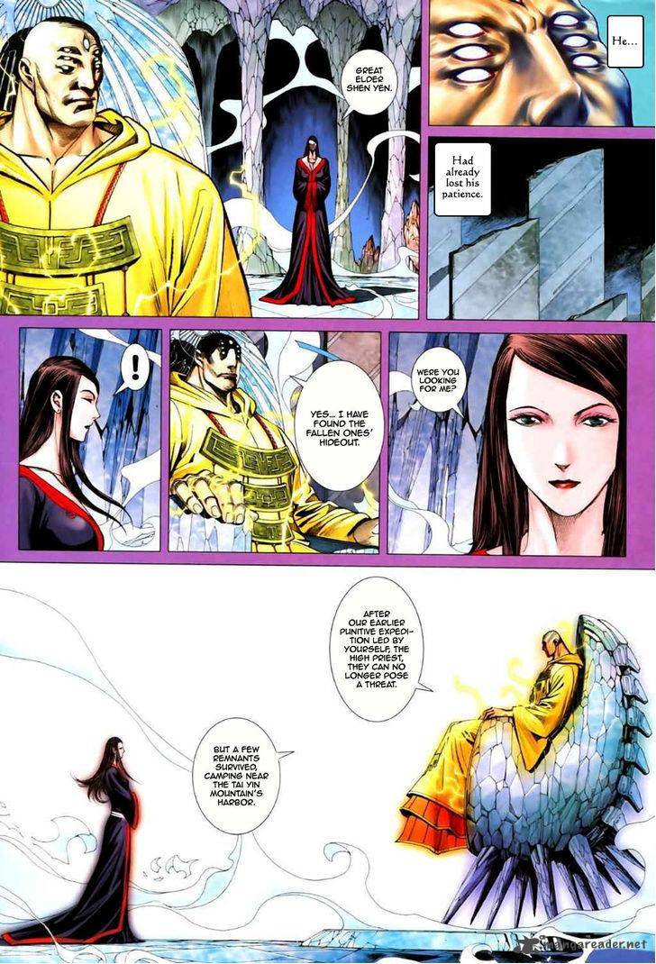 Feng Shen Ji Chapter 47 Page 7