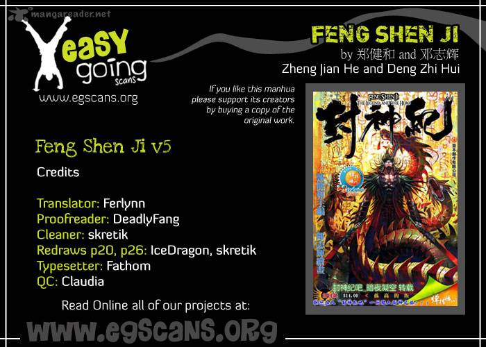 Feng Shen Ji Chapter 5 Page 2