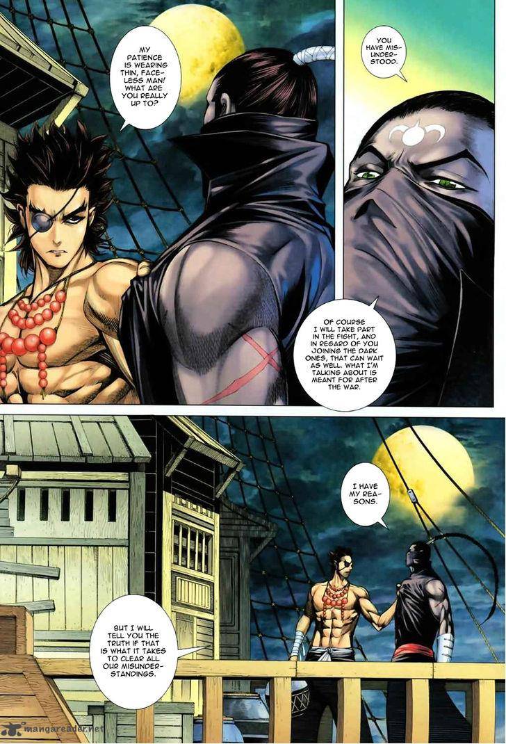 Feng Shen Ji Chapter 55 Page 23