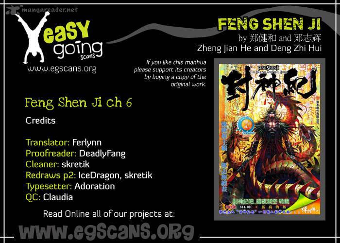 Feng Shen Ji Chapter 6 Page 2