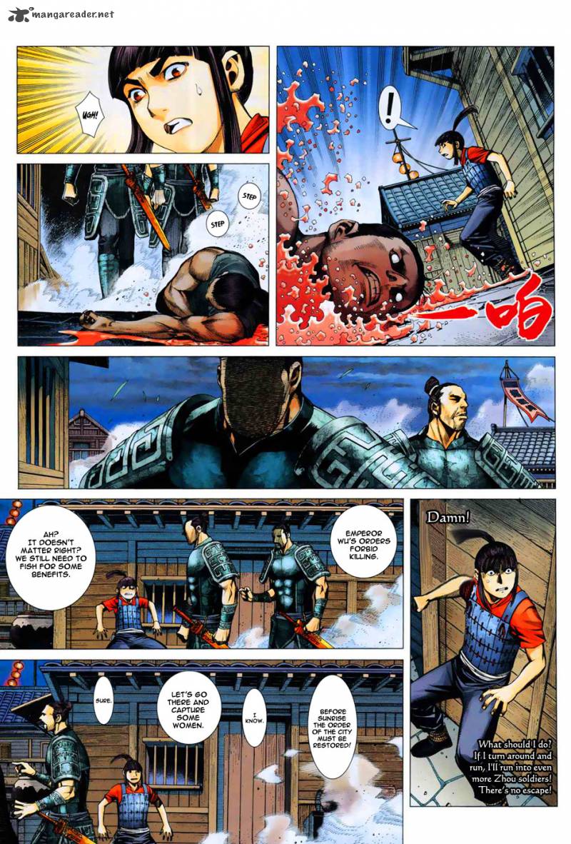 Feng Shen Ji Chapter 6 Page 20