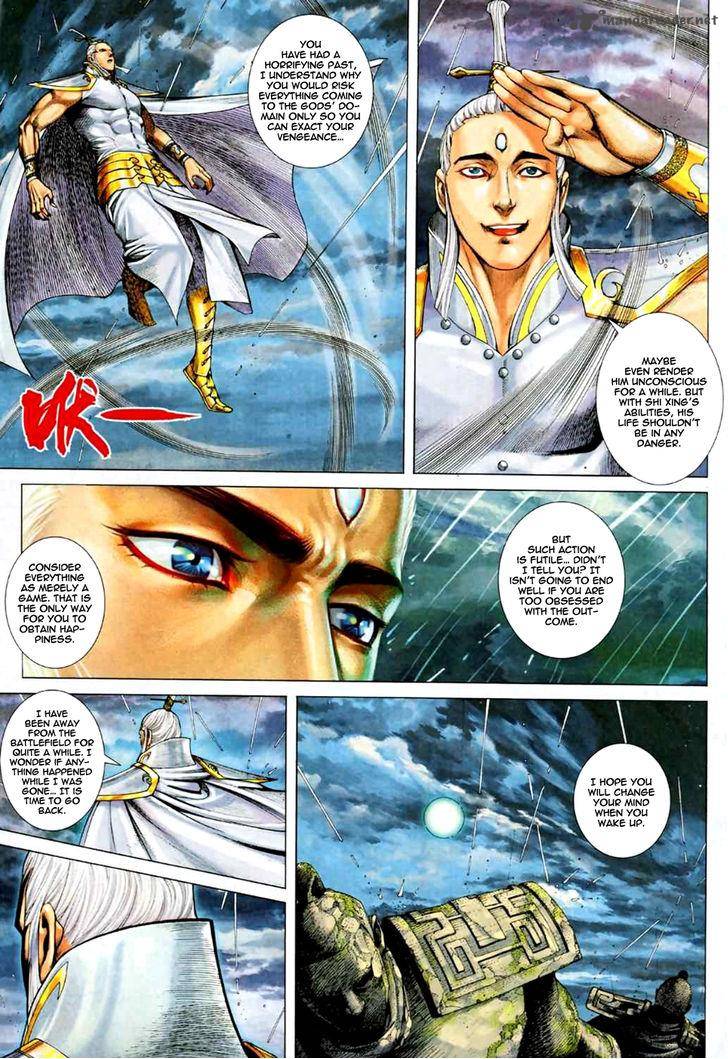 Feng Shen Ji Chapter 71 Page 16