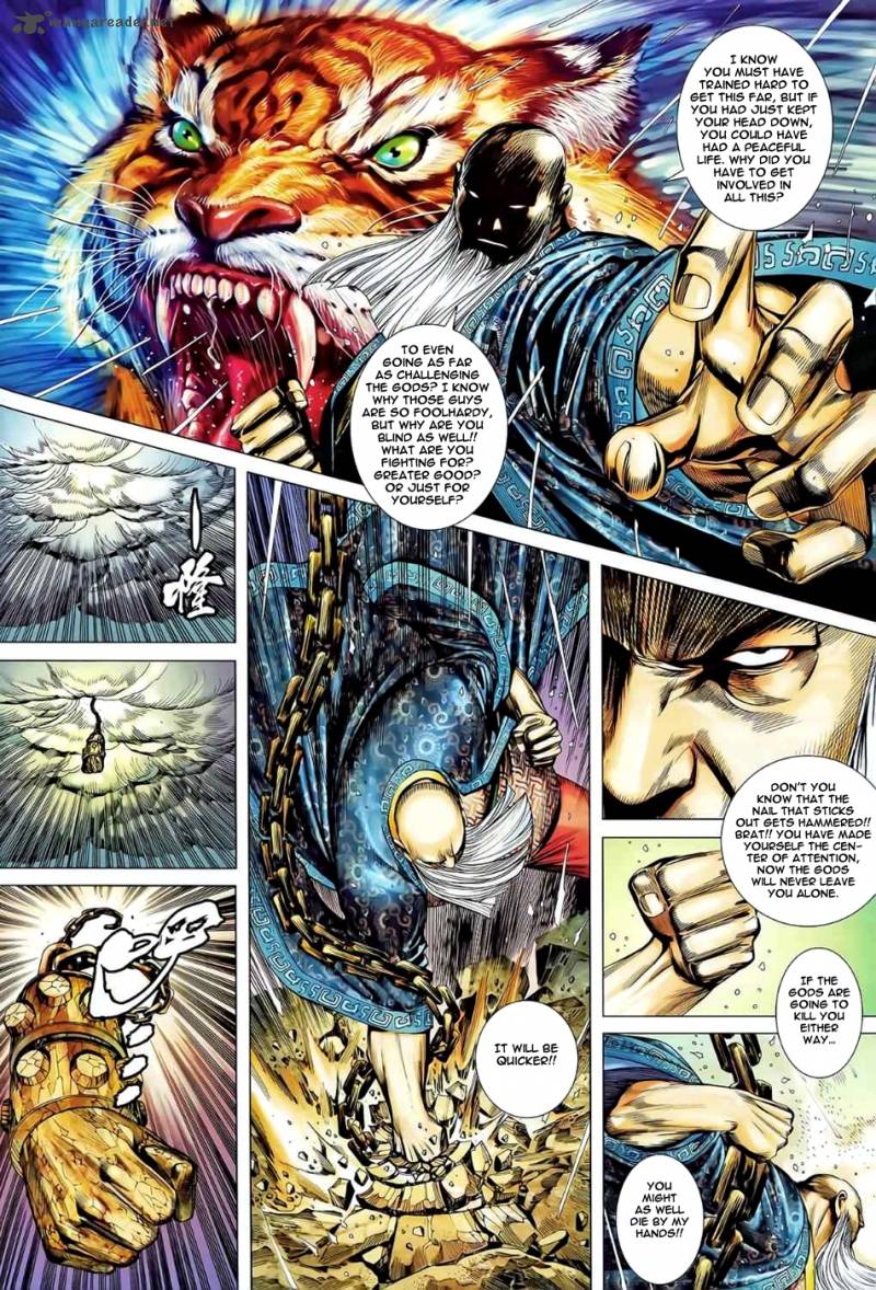 Feng Shen Ji Chapter 78 Page 14