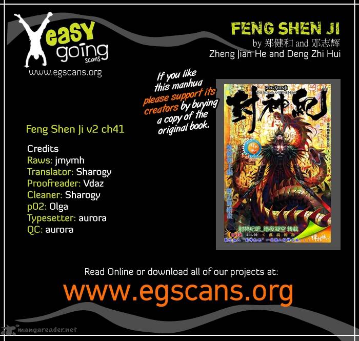 Feng Shen Ji Chapter 79 Page 1