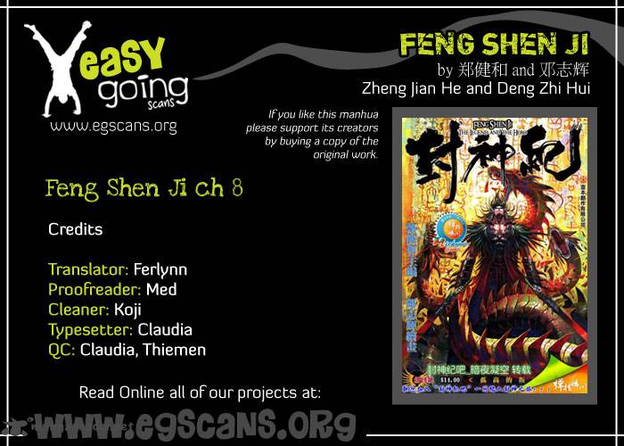 Feng Shen Ji Chapter 8 Page 2