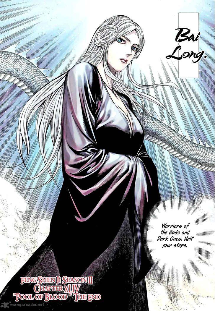 Feng Shen Ji Chapter 82 Page 31