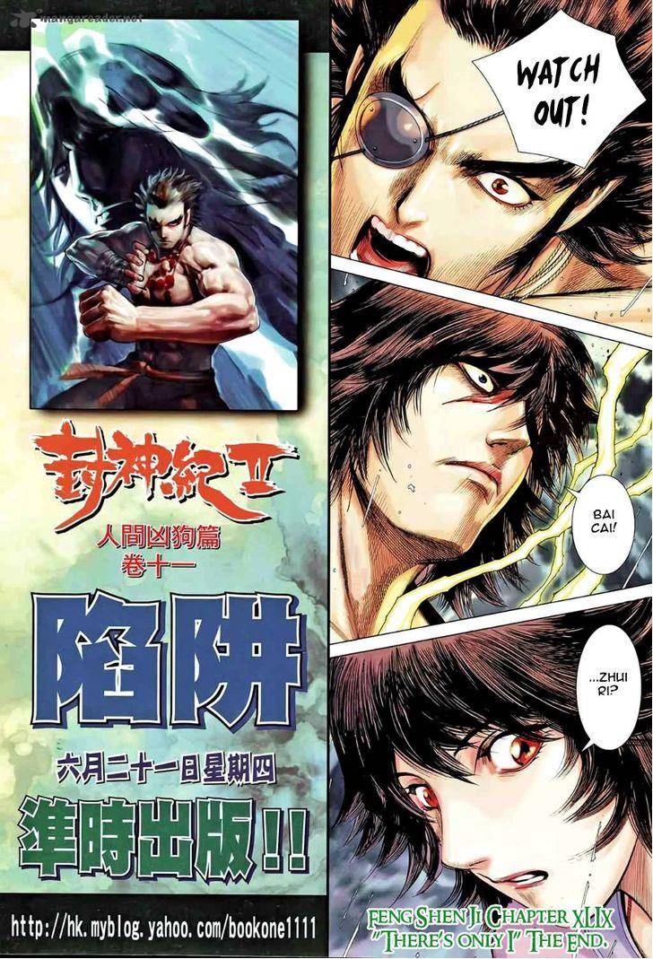 Feng Shen Ji Chapter 87 Page 32