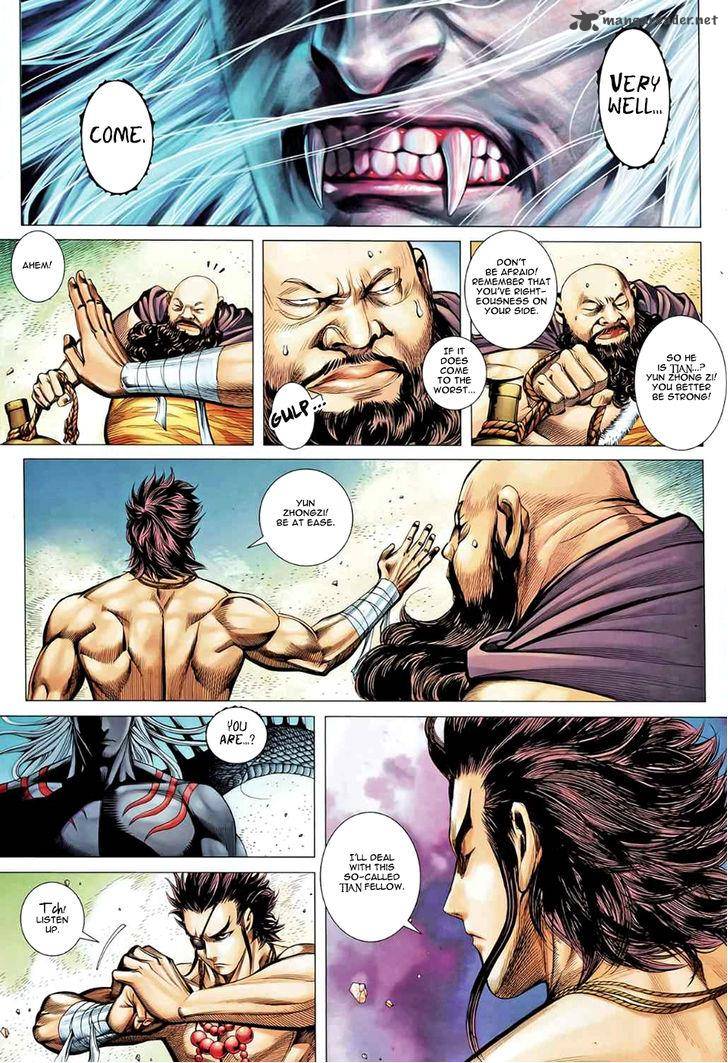 Feng Shen Ji Chapter 91 Page 22