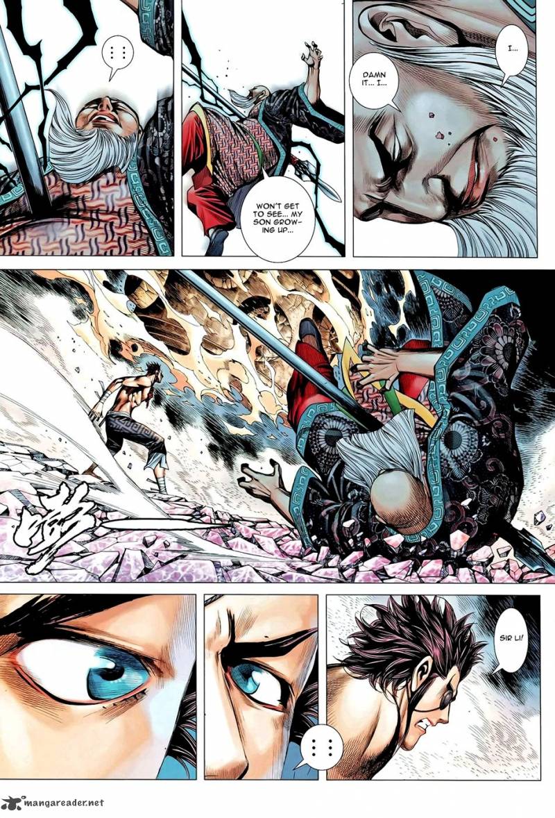 Feng Shen Ji Chapter 92 Page 20