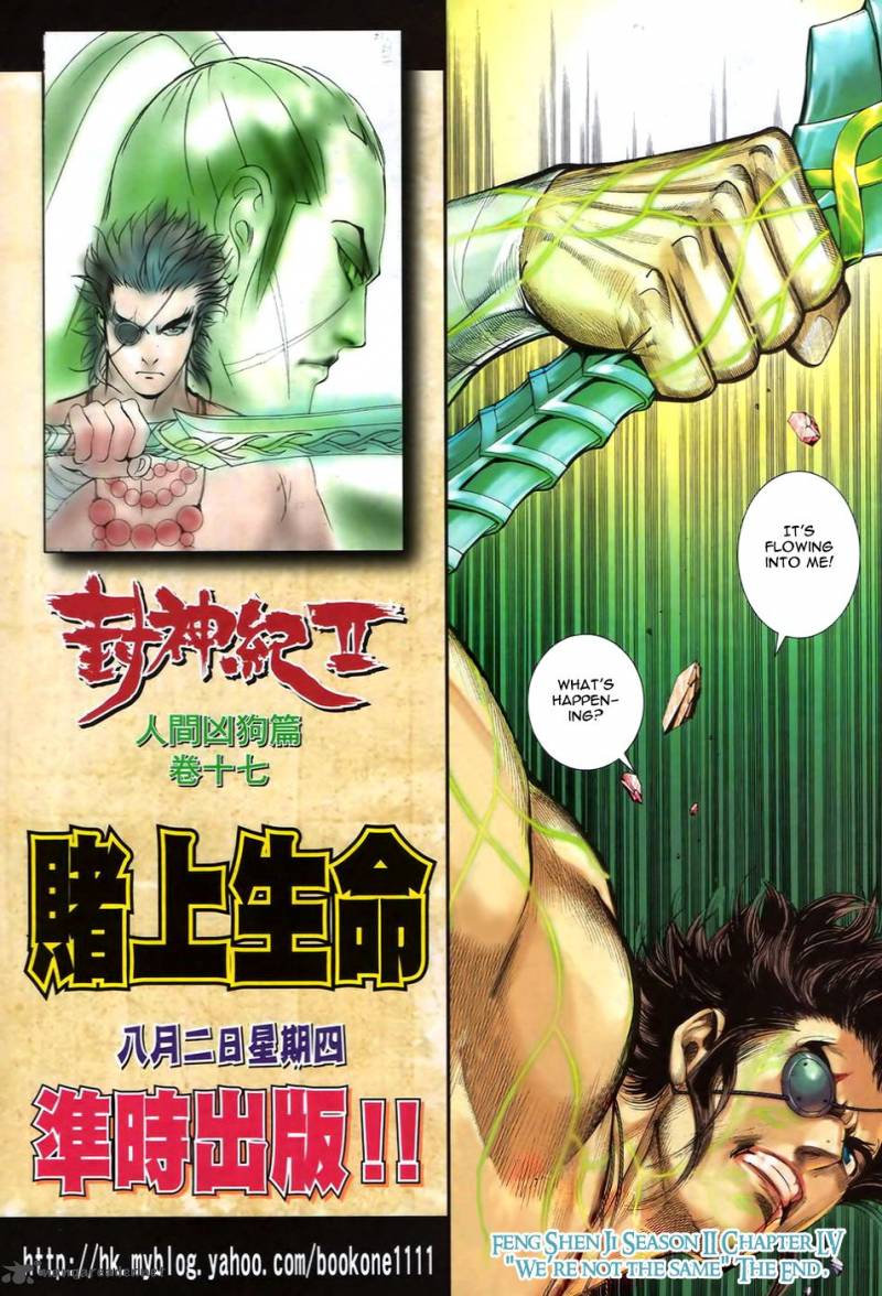 Feng Shen Ji Chapter 93 Page 31