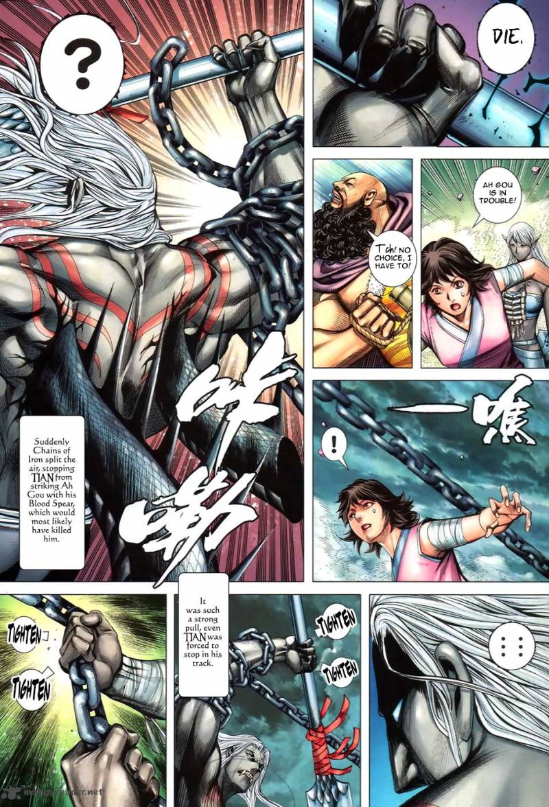 Feng Shen Ji Chapter 93 Page 6