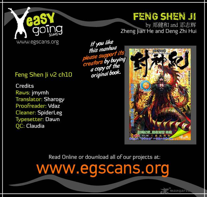 Feng Shen Ji II Chapter 10 Page 2