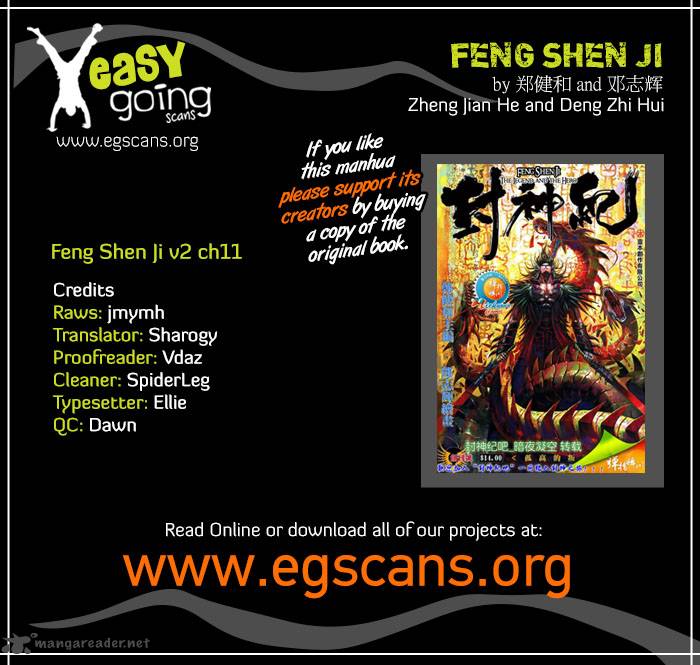 Feng Shen Ji II Chapter 11 Page 1