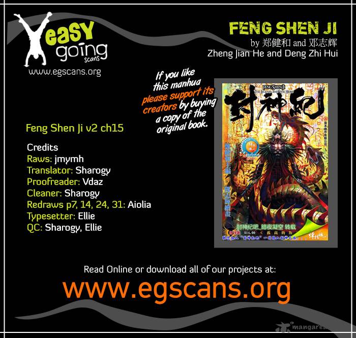 Feng Shen Ji II Chapter 15 Page 1