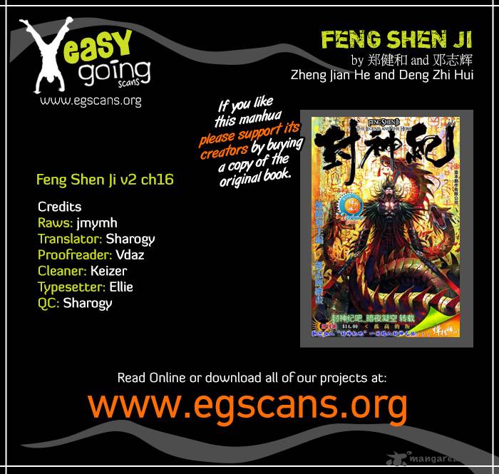 Feng Shen Ji II Chapter 16 Page 1