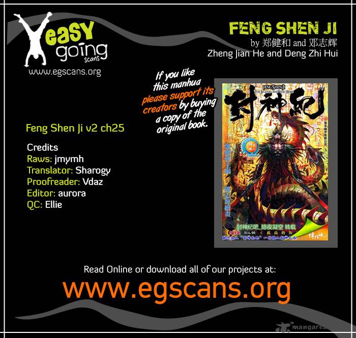 Feng Shen Ji II Chapter 25 Page 1