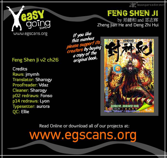Feng Shen Ji II Chapter 26 Page 1