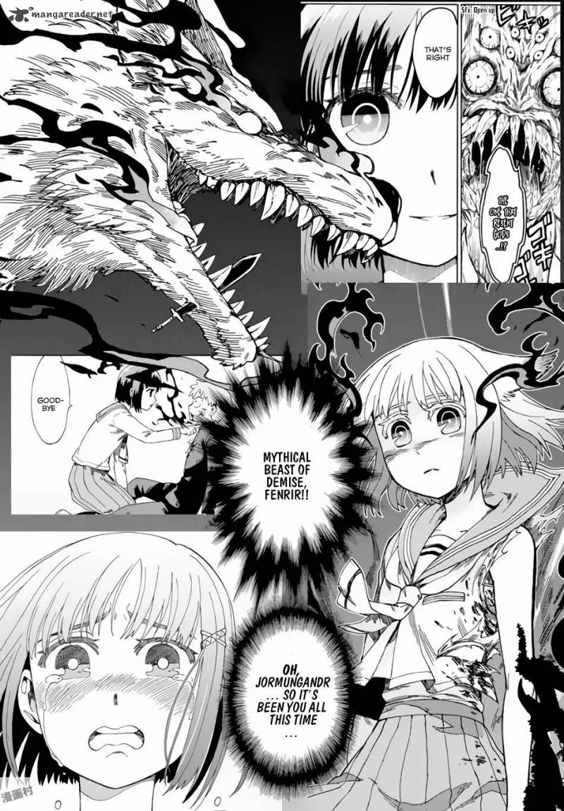 Fenrir Nee San To Boku Chapter 2 Page 4