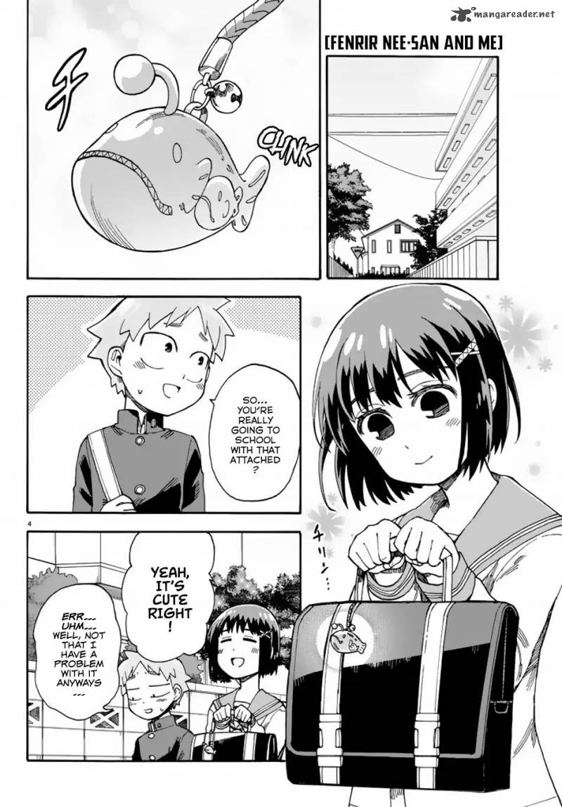 Fenrir Nee San To Boku Chapter 5 Page 5