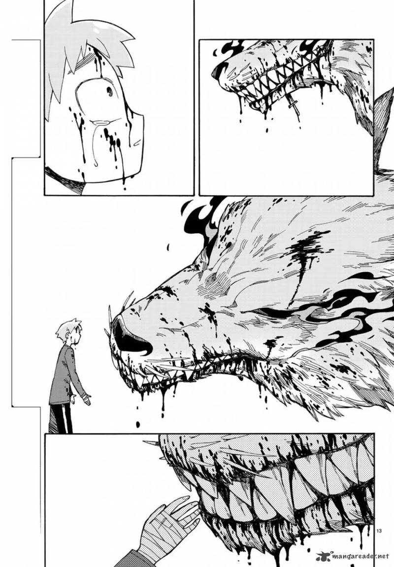 Fenrir Nee San To Boku Chapter 7 Page 17