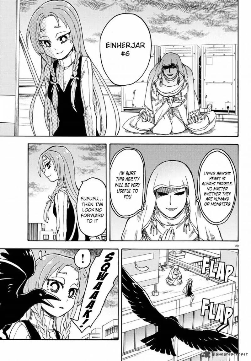 Fenrir Nee San To Boku Chapter 8 Page 29